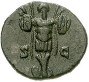 Quadrans - Anonymous S C; Mars, Rome, 81-161 reverse image