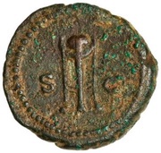 Quadrans - Anonymous S C, Rome, 81-161 reverse image