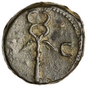 Quadrans - Anonymous S C, Rome, 81-161 reverse image