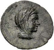 Quadrans - Anonymous S C obverse image