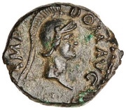 Quadrans - Domitian S C; Minerva obverse image