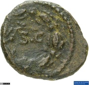 Quadrans - Domitian S C; Minerva, Rome, 81-82 reverse image