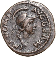 Quadrans S C; Minerva obverse image