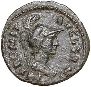 Quadrans S C; Minerva obverse image