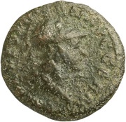 Quadrans S C; Minerva obverse image
