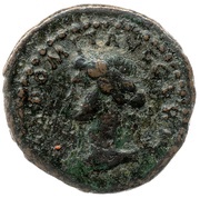 Quadrans S C; Ceres obverse image