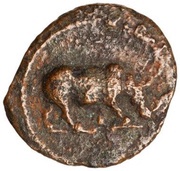 Quadrans IMP DOMIT AVG GERM obverse image