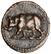 Quadrans IMP DOMIT AVG GERM obverse image