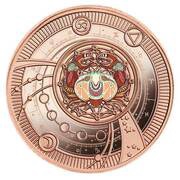 500 Francs Cancer; rose gold, Cameroon, 2021 reverse image