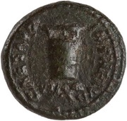 Quadrans S C obverse image