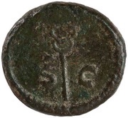 Quadrans S C, Rome, 98 reverse image