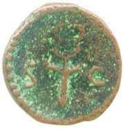 Quadrans S C obverse image