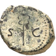 Quadrans S C, Rome, 98 reverse image