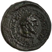 Quadrans S C; Hercules obverse image