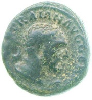 Quadrans S C; Hercules obverse image