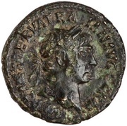 Quadrans - Trajan DARDANICI; Pax obverse image