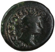 Quadrans - Trajan DARDANICI; Pax obverse image