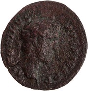 Quadrans - Antoninus Pius TR POT COS II S C obverse image