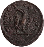Quadrans - Antoninus Pius TR POT COS II S C, Rome, 139 reverse image