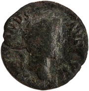 Quadrans - Antoninus Pius TR POT COS II S C obverse image
