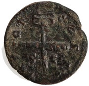 Quadrans - Antoninus Pius TR POT COS II S C, Rome, 139 reverse image