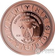 500 Francs Sagittarius; rose gold obverse image