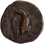 Quadrans - Antoninus Pius COS IIII S C obverse image