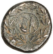 Semis - Augustus CA, Rome, 25 BC - 15 BC reverse image