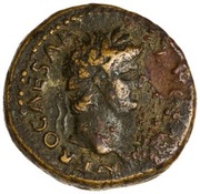 Semis - Nero TR POT P P S S C; Roma obverse image