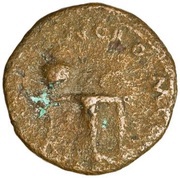 Semis - Nero CER QVINQ ROM CO S S C, Rome, 62-68 reverse image