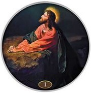 500 Francs Christ in Gethsemane, Cameroon, 2021 reverse image
