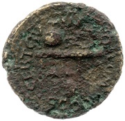 Semis - Nero CERT QVINQ ROM CO S S C, Rome, 62-68 reverse image