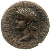Semis - Nero PONTIF MAX TR POT IMP P P S C; Roma obverse image