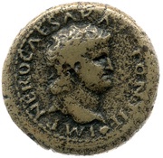 Semis - Nero PONTIF MAX TR POT P P S C; Roma obverse image