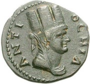 Semis - Vespasian ANTIOCHIA, Rome, 74 reverse image
