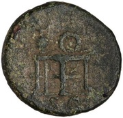 Semis - Trajan S C, Rome, 114-117 reverse image