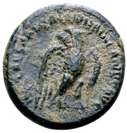 Semis - Hadrian P M TR P COS III S C obverse image