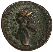 Semis - Hadrian P M TR P COS III S C; Minerva obverse image