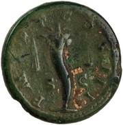Semis - Hadrian P M TR P COS III S C reverse image