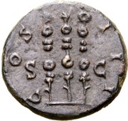 Semis - Hadrian COS III S C reverse image