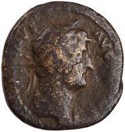 Semis - Hadrian COS III P P S C obverse image