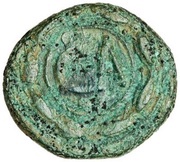 As - Augustus CA, Rome, 25 BC - 15 BC reverse image