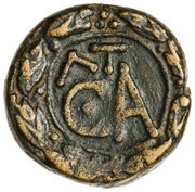 As - Augustus AT, Rome, 25 BC - 15 BC reverse image