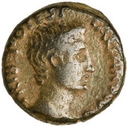 As - Augustus P CARISIVS LEG AVGVSTI obverse image