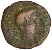As - Augustus P CARISIVS LEG AVGVSTI obverse image