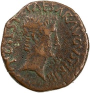 As - Augustus P CARISIVS LEG AVGVSTI obverse image