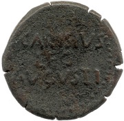 As - Augustus P CARISIVS LEG AVGVSTI, Rome, 25 BC - 23 BC reverse image