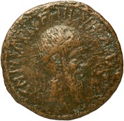As - Augustus and Numa Pompilius CN PISO CN F IIIVIR A A A F F, Rome, 16 BC - 15 BC reverse image