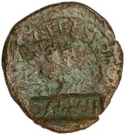 As - Augustus L SVRDINVS IIIVIR A A A F F S C, Rome, 15 BC reverse image
