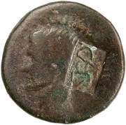 As - Augustus M SALVIVS OTHO IIIVIR A A A F F S C obverse image